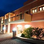 Otel Fiscardo Bay 3*