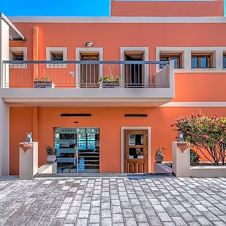 Hotel Fiscardo Bay 3*
