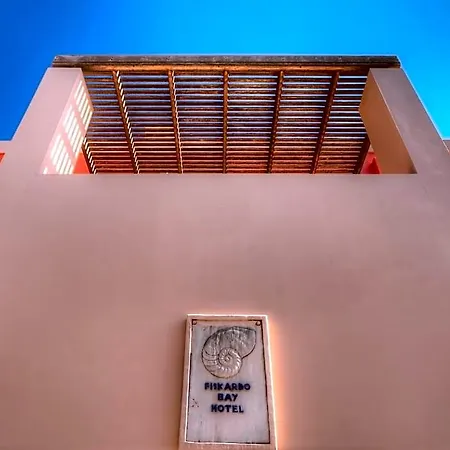 Fiscardo Bay Hotel Fiskardo
